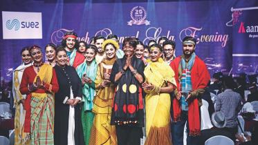 France Bangladesh Chamber of Commerce  & Industry celebrates 20 year anniversary