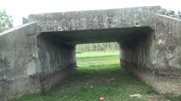 Galarkati-Bridge.jpg