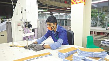 garment factory