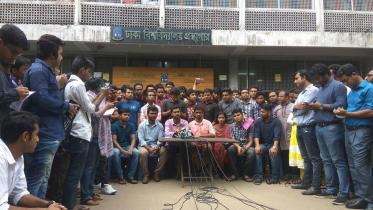 gazette notification on quota