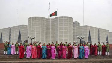 Gems of Nazrul_ Shams Asif.jpg