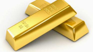 Gold Smuggling at Dhaka airport road area