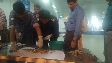 Chattogram Airport's Gold Smuggling