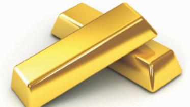 Gold bars-1.jpg