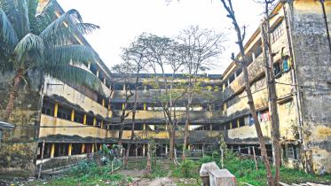 Government Commerce College.jpg