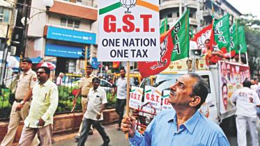 gst.jpg
