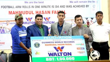 Guinness World Record