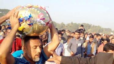 Guti Khela.jpg