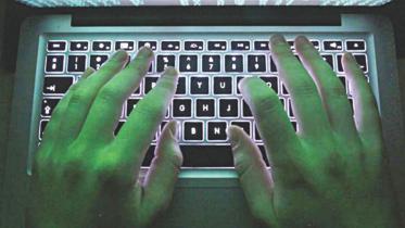 hacking.jpg