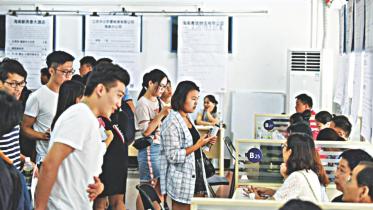 Haikou.jpg