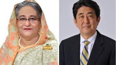 Hasina-Abe.jpg