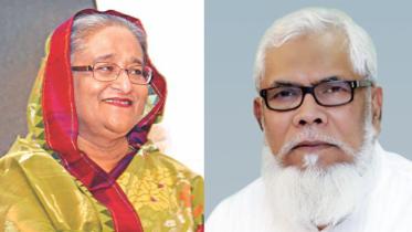Hasina-Salman F Rahman.jpg