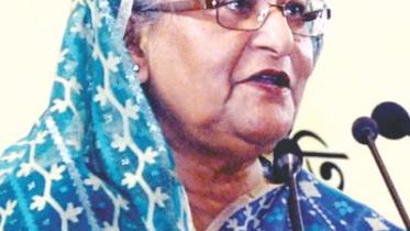 hasina.jpg