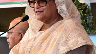 hasina.jpg