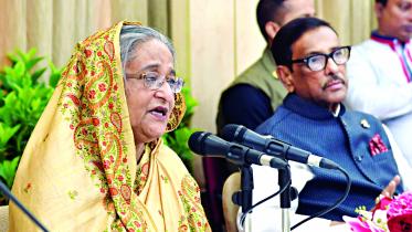 hasina.jpg