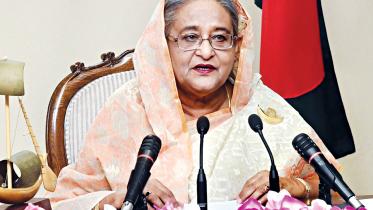 hasina.jpg