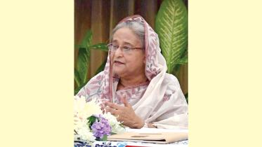 hasina.jpg