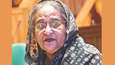 Hasina.jpg