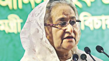 hasina.jpg