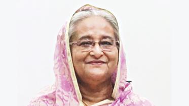 hasina.jpg