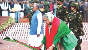 hasina.jpg