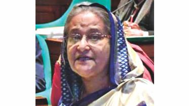 Hasina.jpg