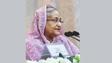 hasina.jpg
