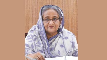 hasina.jpg