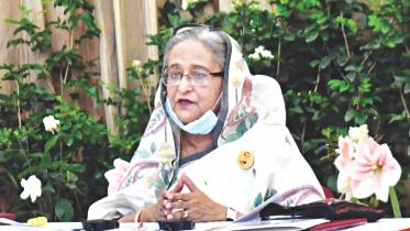 Hasina.jpg
