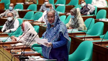 Hasina.jpg