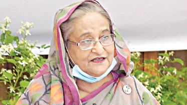 Hasina.jpg
