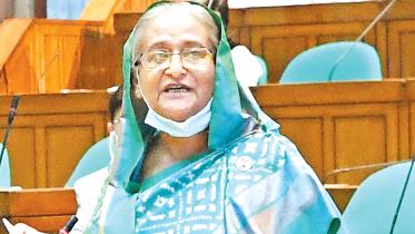 Hasina.jpg