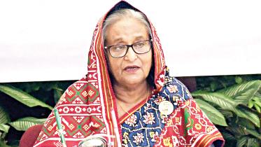 hasina.jpg