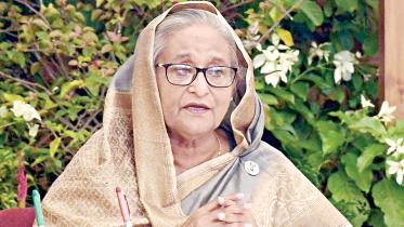 hasina.jpg