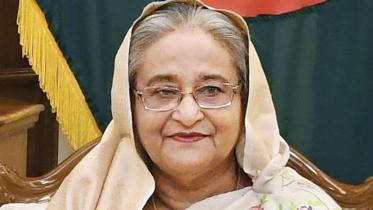 hasina.jpg