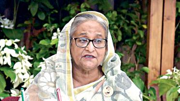 Hasina.jpg
