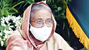 hasina.jpg