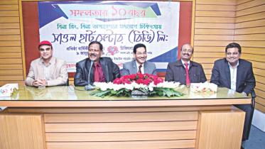 Saaol Heart Center Bangladesh