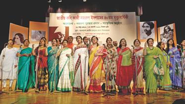 homage national poet 1.jpg