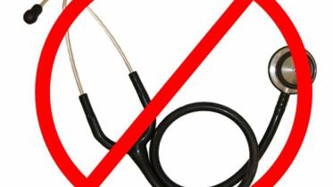 Hospitals without doctors