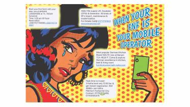 how did they get my number