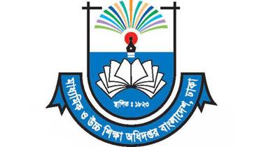 Directorate of Secondary and Higher Secondary of Bangladesh