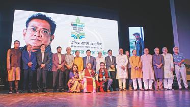 Humayun Ahmed 2019 Sahitya Puroshkar 1.jpg