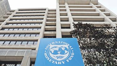 IMF-World Bank.jpg