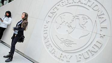 IMF.jpg