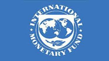 2020 IMF Youth Fellowship Contest