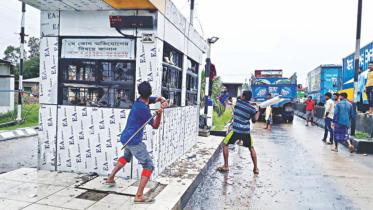 Impeding traffic.jpg