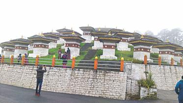 IN THE LAND OF THE THUNDER DRAGON