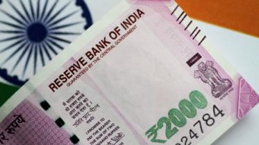 indian note.jpg