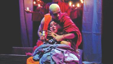 Indigenous Theatre Fest